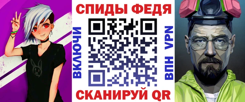 ОМГ ОМГ маркетплейс  Приозерск  Amphetamine Premium  нарко площадка официальный сайт  как найти  