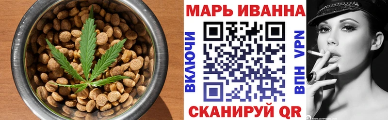 Печенье с ТГК конопля  Приозерск 