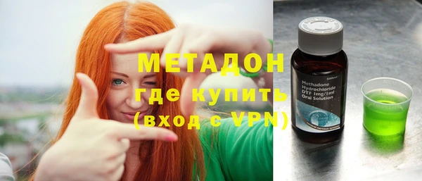 прущий лед Алзамай