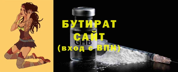 дурь Алексин