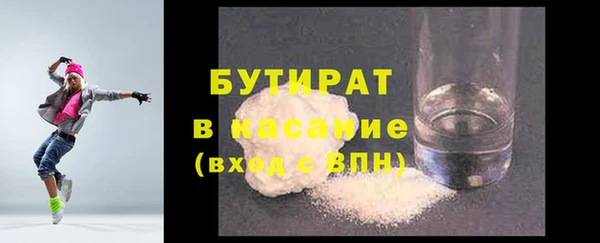 гашиш Абинск