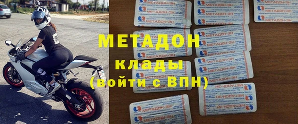 гашик Алексеевка