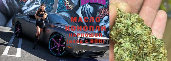 шишки Абдулино