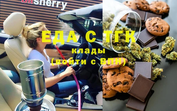 гашиш Абинск