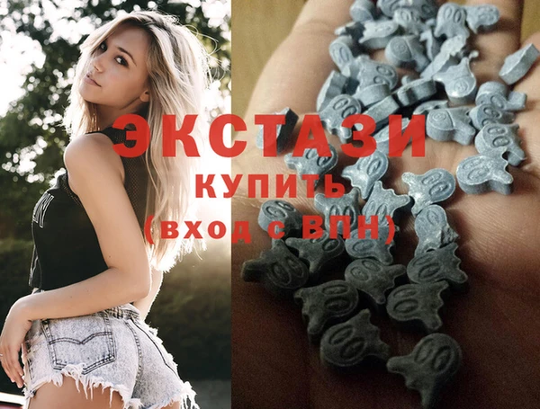 шишки Абдулино