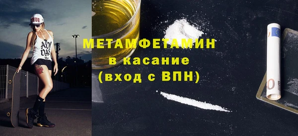 гашик Алексеевка