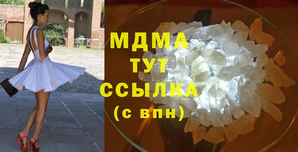 дурь Алексин