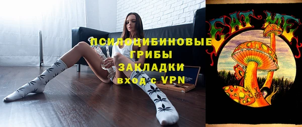 гашиш Абинск