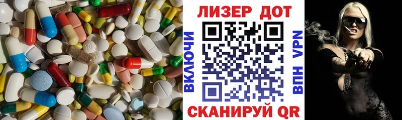 ЛСД экстази кислота  Приозерск 