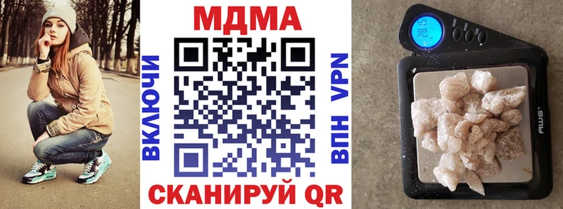mega ссылка Приозерск MDMA VHQ