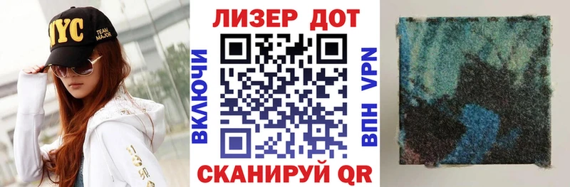 дарнет шоп  OMG зеркало  Марки NBOMe 1500мкг  Приозерск 