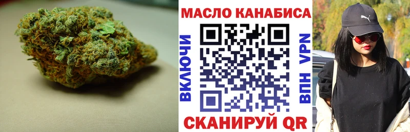 ТГК вейп Приозерск